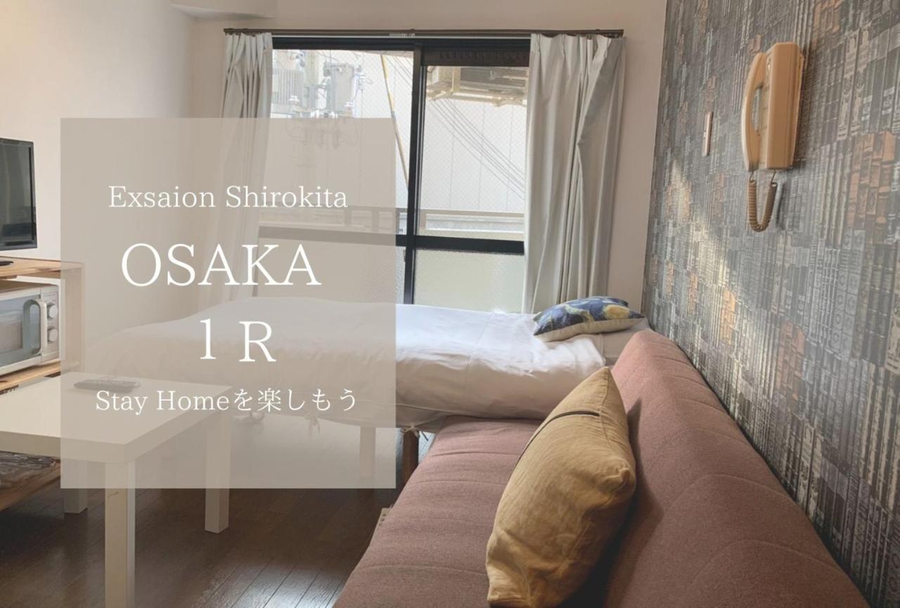 Exsaison Shirokita 311 Apartment Osaka Luaran gambar