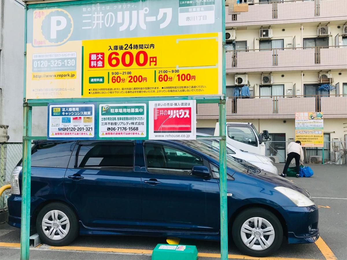 Exsaison Shirokita 311 Apartment Osaka Luaran gambar