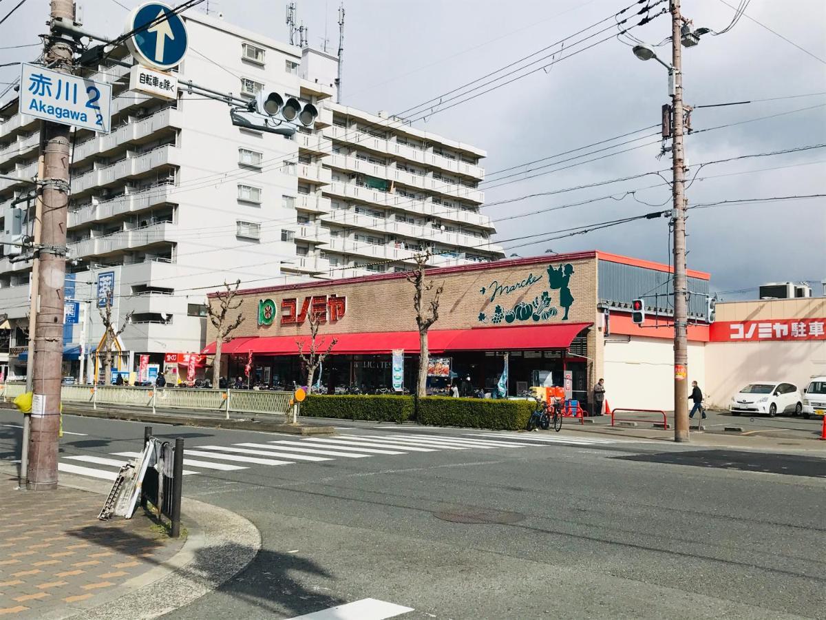 Exsaison Shirokita 311 Apartment Osaka Luaran gambar