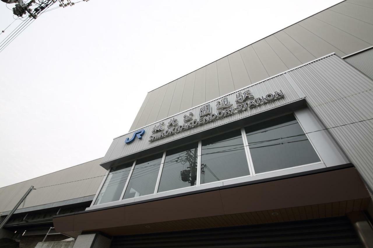 Exsaison Shirokita 311 Apartment Osaka Luaran gambar